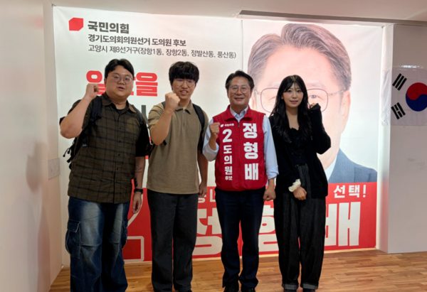 정형배 후보 단독 인터뷰