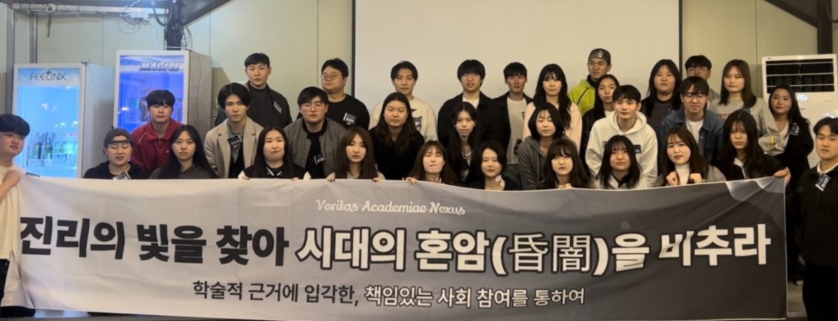 VAN 실무진 내부 업무 워크숍